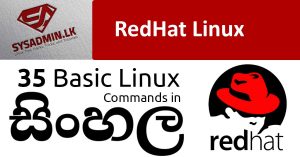 35-basic-linux-commands-in-sinhala